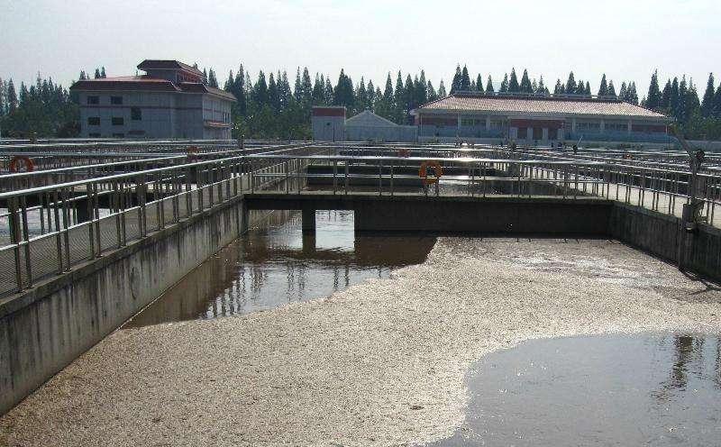 深圳工業廢水檢測