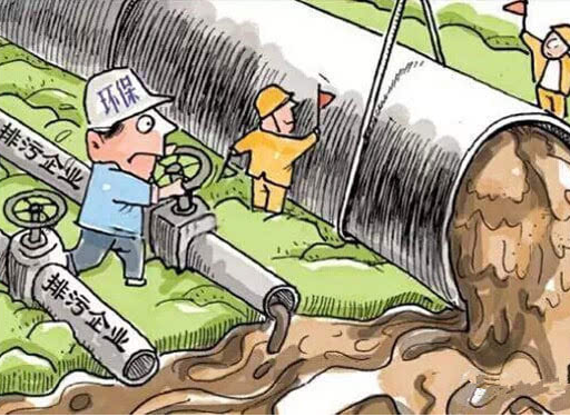 深圳廢水檢測(cè)機(jī)構(gòu)