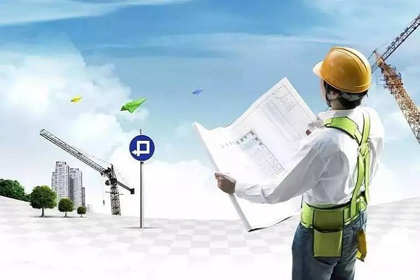 環保竣工驗收 環保竣工驗收