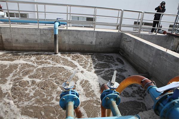 生活污水檢測 生活污水檢測